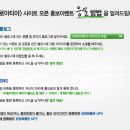 헬로여행사