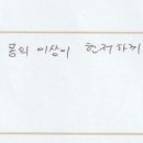 바운드짐 이미지