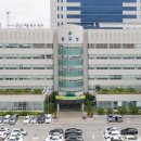 광주광역시 동구 보건소 이미지