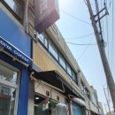 틈새라면(이천터미널점) 이미지