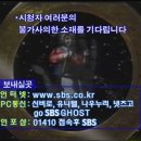 네츠고통신 이미지