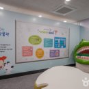 서울대학교 치의학대학원 치의학박물관 이미지