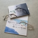 소나무안경원 이미지