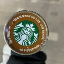 모카공인중개사사무소 이미지