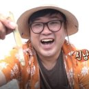 푸른솔민박 이미지