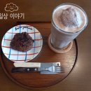 프네트르