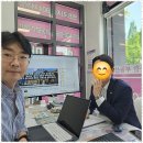 미소행정사 이미지