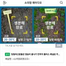 우재한의원 | 제234 회 소리맘 레이디오 특별 후기(654번)