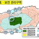 국제지하수개발 - 고성군 | 국제지하수개발