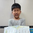 미라클수학 - 서구 원대로13길 36-11 | 미라클수학