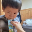 이웃집약국 이미지