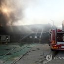 3공단1로1-17 이미지