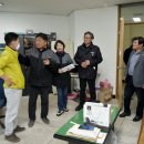 북삼건강증진센터 이미지