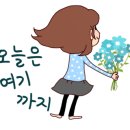 돈 줍는 꿈/지폐 줍는 꿈 16가지 정리 이미지