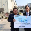 덕산금속 이미지