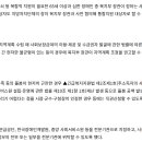 26년 3/27 통합돌봄 시행 이미지