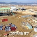 ㈜이고환경 이미지