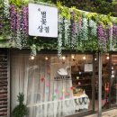 중앙동322 이미지