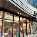 대월2천 이미지