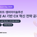 엠비아이서비스 이미지