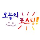 지에스25 첨단센터점 이미지