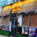 문어집 | 압구정로데오 술집 이자카야 철길부산집 버터문어다리 곶감 후기