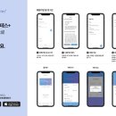 에코필라테스+ - 수원시 영통구 인계로220번길 10 | 에코필라테스