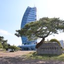 한국품질경영개발원