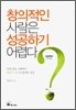 케이(K) 명품호텔 이미지