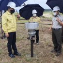 김영일 사무소 이미지