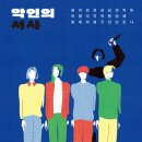 운중로146번길 이미지