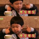 구미센츄리호텔 이미지