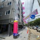 광덕산밑공원 이미지