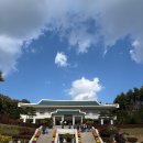 화합의분수 | [청주]부모님과 걷기 좋은 나들이 명소, 청남대 방문 후기 &amp; 코스 꿀팁!