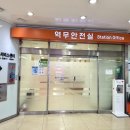 서면역1호선 이미지