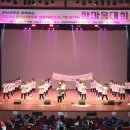 생활체육 이미지