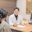 서울한의원 이미지