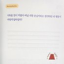 술타령