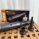 차량용청소기 나튜버 금아 2in1 무선청소기 가벼운 휴대용청소기 사용해봤어요
