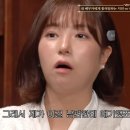 이오