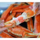 해림대게 이미지