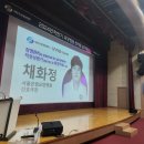 서울은빛요양병원 이미지