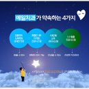 서곡치과의원 이미지