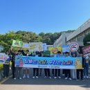 군산시보건소 이미지