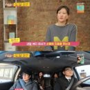 트리트네일