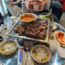 황소솥뚜껑구이 이미지