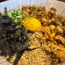 세븐일레븐부산대연용소로점 | 부산 부경대 맛집 대연동 맛집 규카츠전문점 미슐당 대연본점 방문후기/ 마제소바 추천