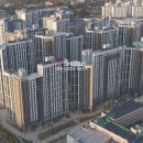 중흥센트럴부동산중개 이미지