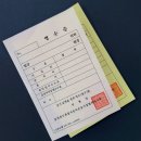 한라인쇄소