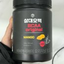 아리아리네일 - 포항시 남구 | 11월